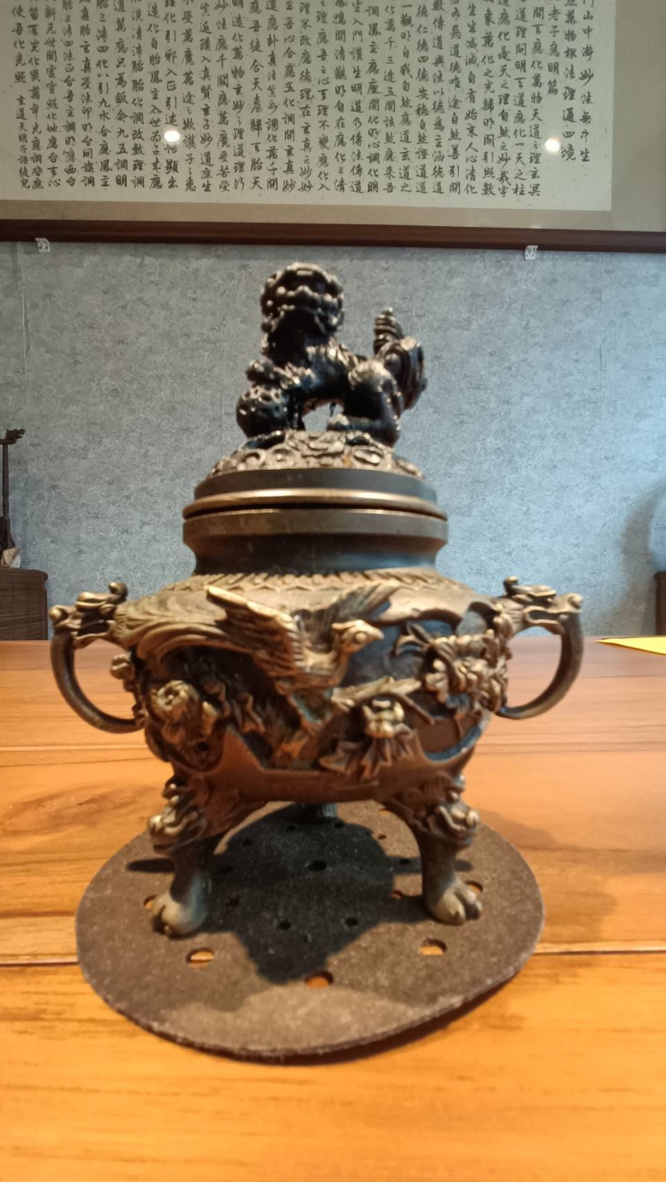 東方長樂學院 水晶排列 BARS課程 SPA撥筋